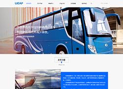 力容新能源技術(天津)有限公司 力容新能源技術(天津)有限公司